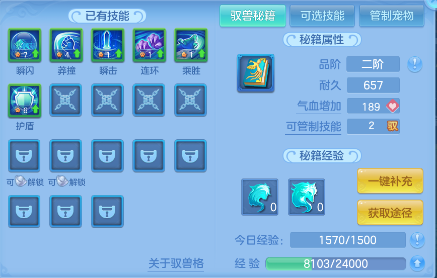 微信图片_20260930154649_42_10217.png