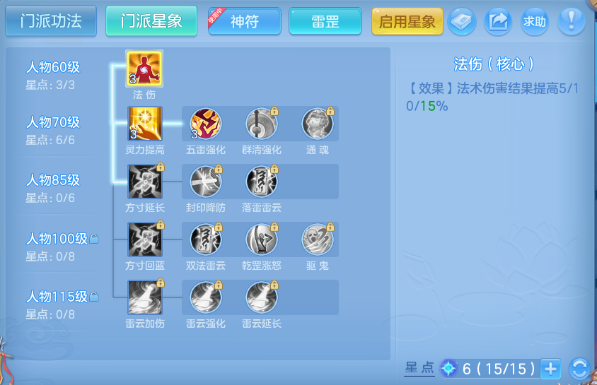 微信图片_20260930154650_44_10217.png
