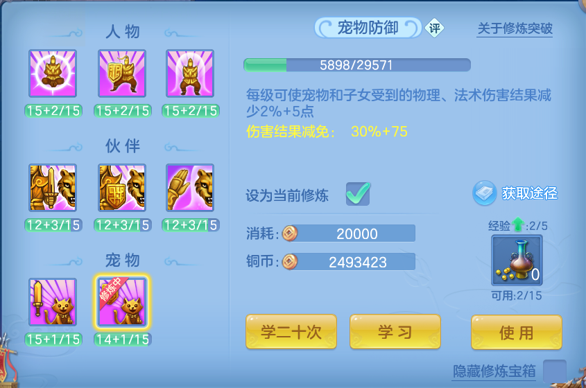 微信图片_20260930154650_45_10217.png
