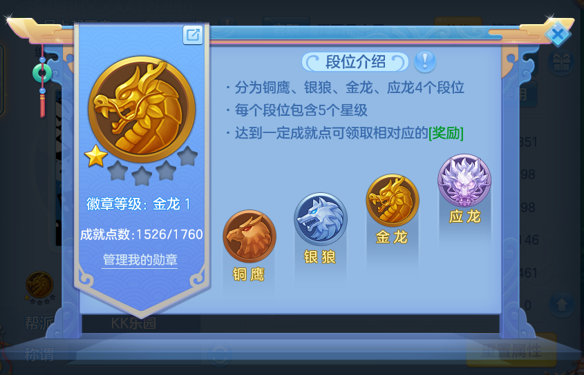 微信图片_20260930154834_49_10217.png