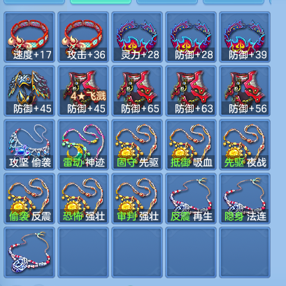 微信图片_20260930154848_54_10217.png