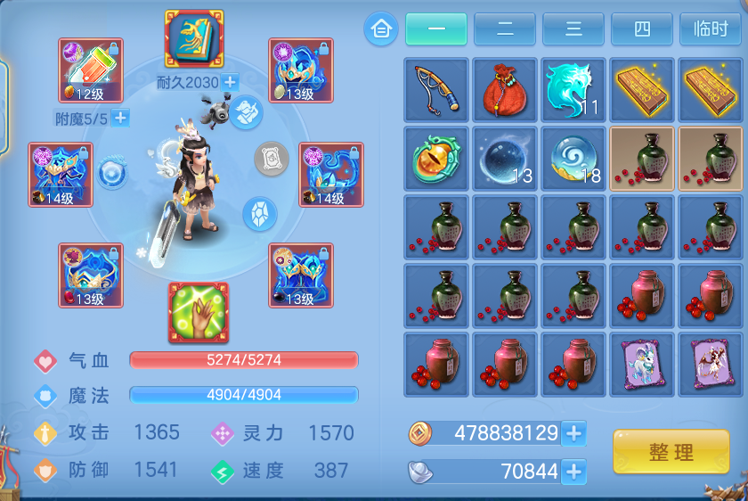 微信图片_20260930155928_19_10210.png