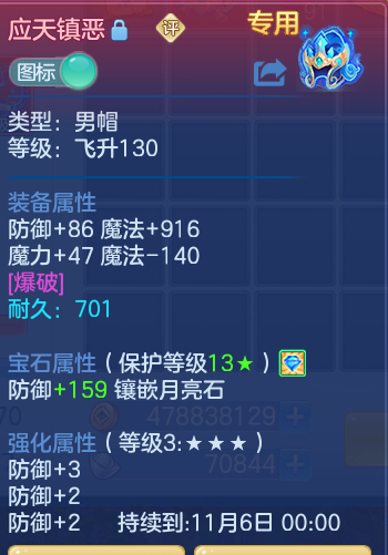 微信图片_20260930155928_21_10210.png