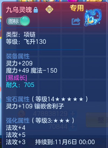 微信图片_20260930155928_22_10210.png