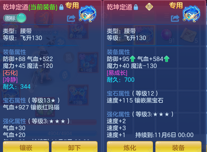 微信图片_20260930155928_24_10210.png