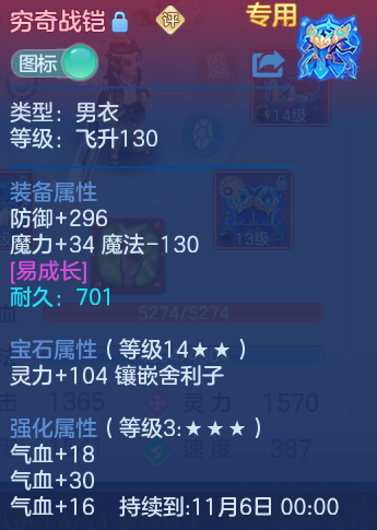 微信图片_20260930155928_25_10210.png