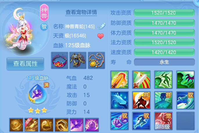 微信图片_20260930160015_27_10210.png