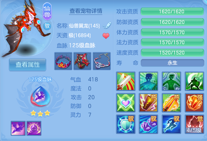 微信图片_20260930160015_26_10210.png