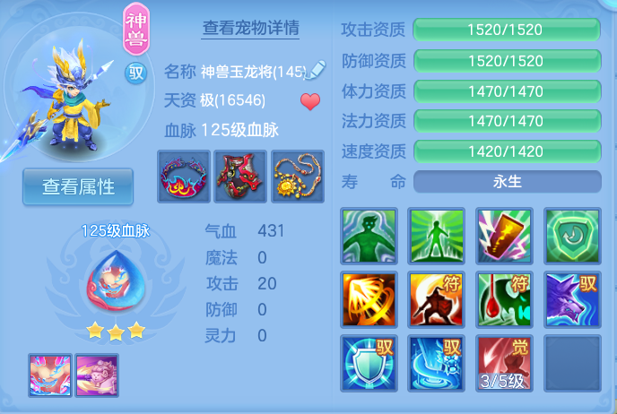 微信图片_20260930160015_28_10210.png