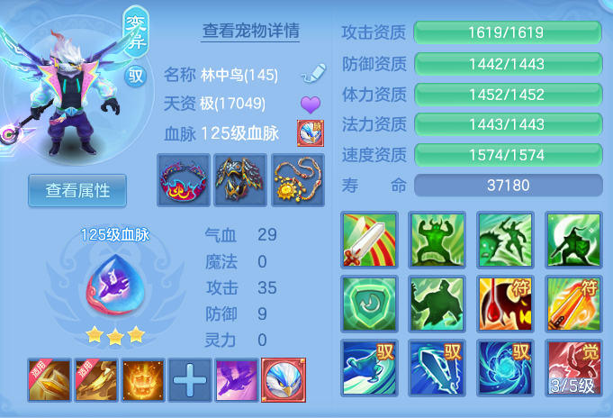 微信图片_20260930160508_31_10210.png