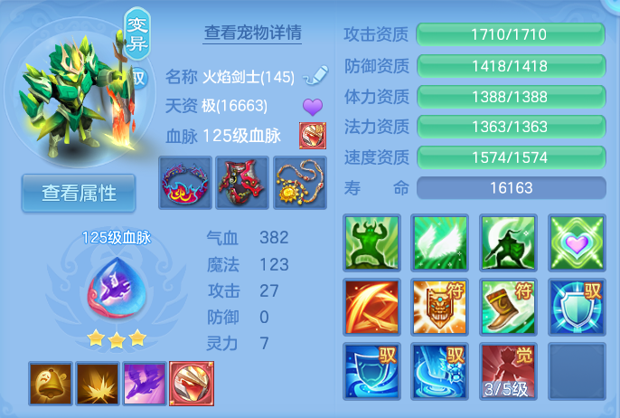 微信图片_20260930160508_32_10210.png