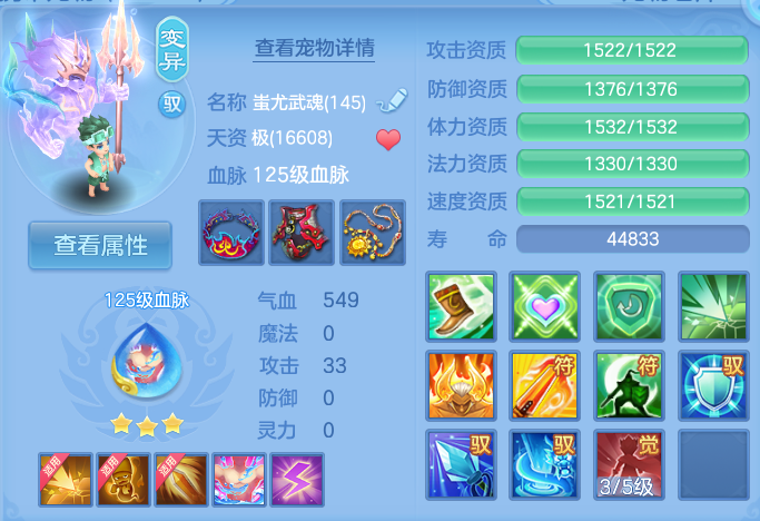 微信图片_20260930160508_35_10210.png