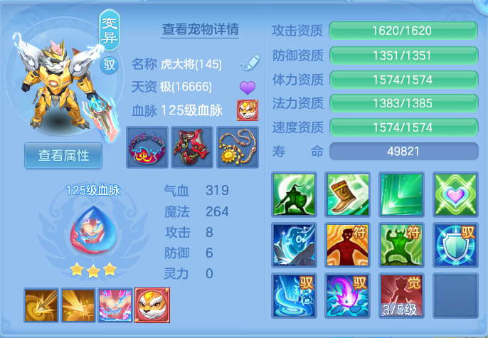 微信图片_20260930160508_34_10210.png