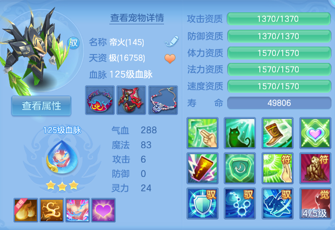 微信图片_20260930160508_37_10210.png