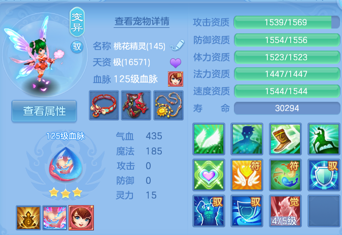 微信图片_20260930160508_36_10210.png