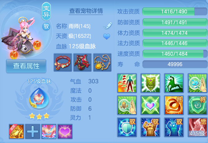 微信图片_20260930160510_43_10210.png