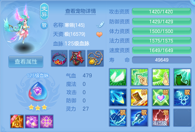 微信图片_20260930160509_38_10210.png