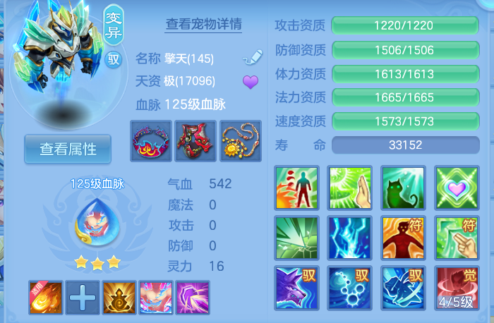 微信图片_20260930160509_39_10210.png