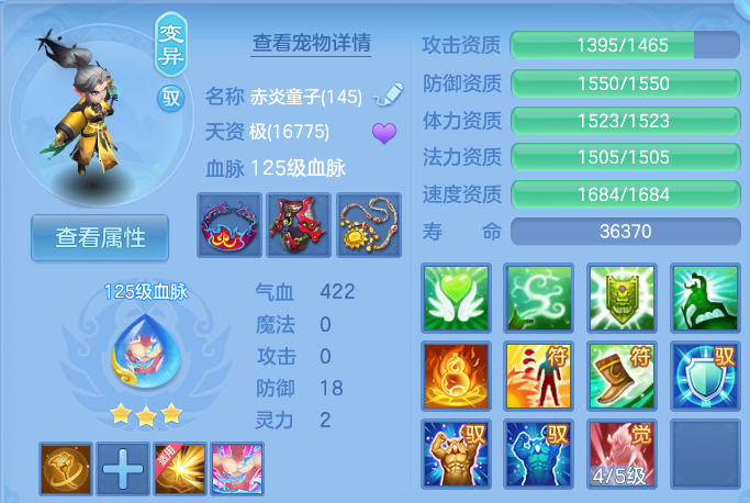 微信图片_20260930160510_40_10210.png
