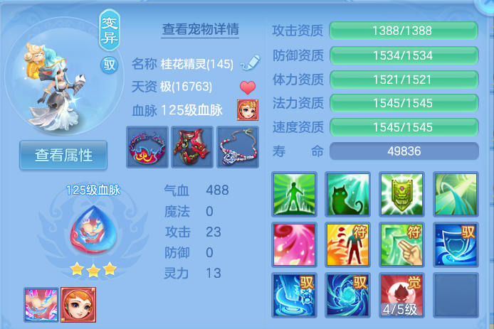 微信图片_20260930160510_41_10210.png