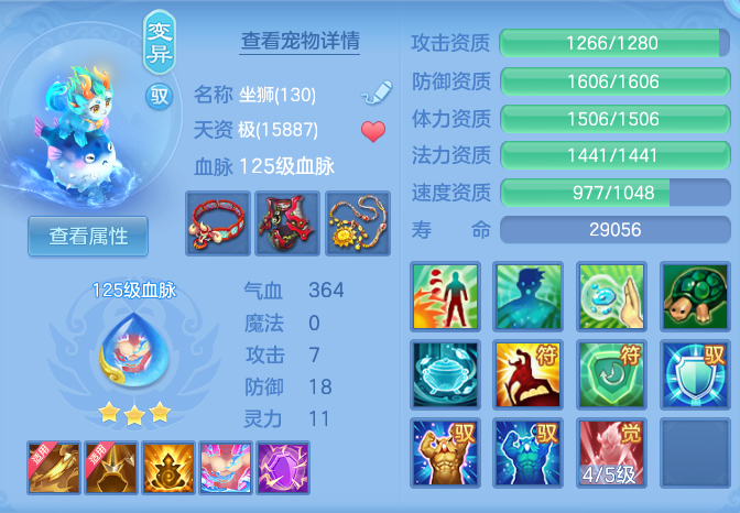 微信图片_20260930160510_42_10210.png