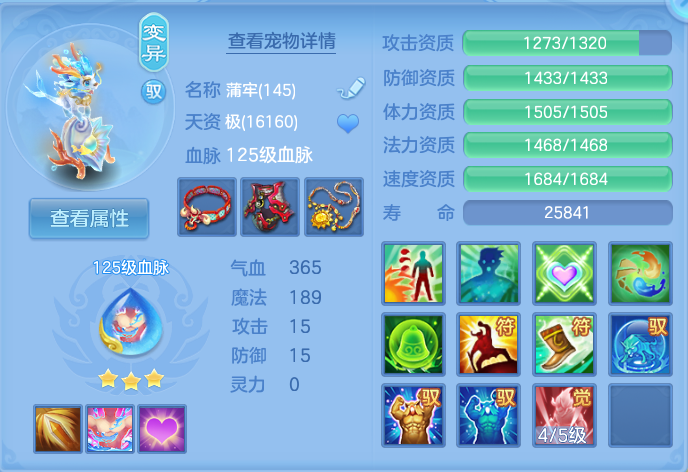 微信图片_20260930160510_46_10210.png