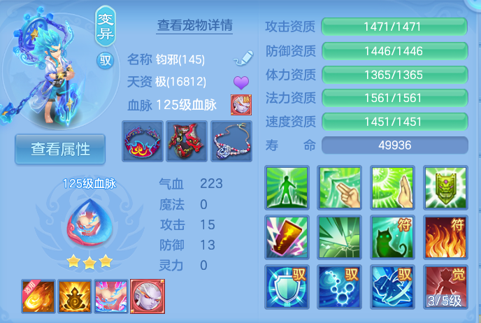 微信图片_20260930160510_48_10210.png