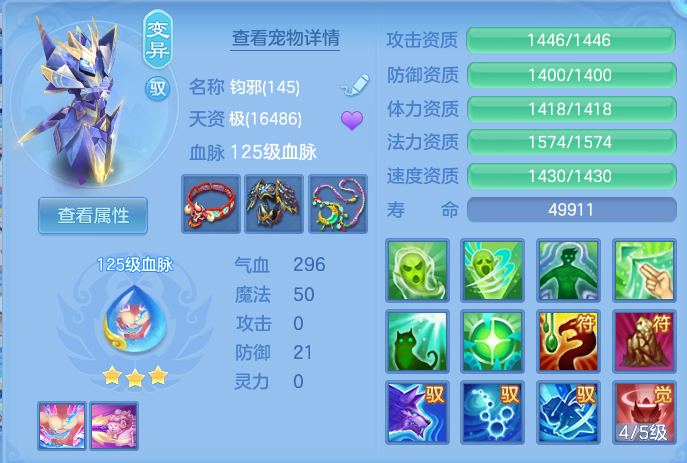 微信图片_20260930160512_50_10210.png