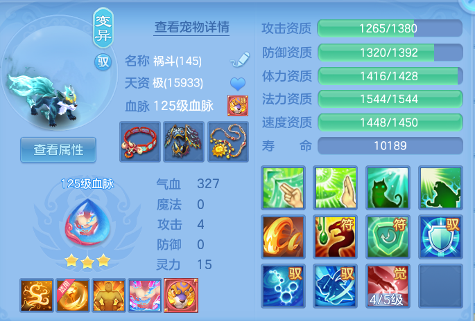 微信图片_20260930160512_49_10210.png