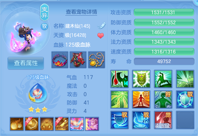 微信图片_20260930160512_53_10210.png