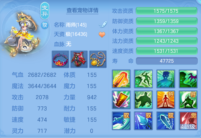 微信图片_20260930160512_51_10210.png