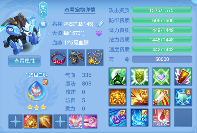 微信图片_20260930160512_52_10210.png