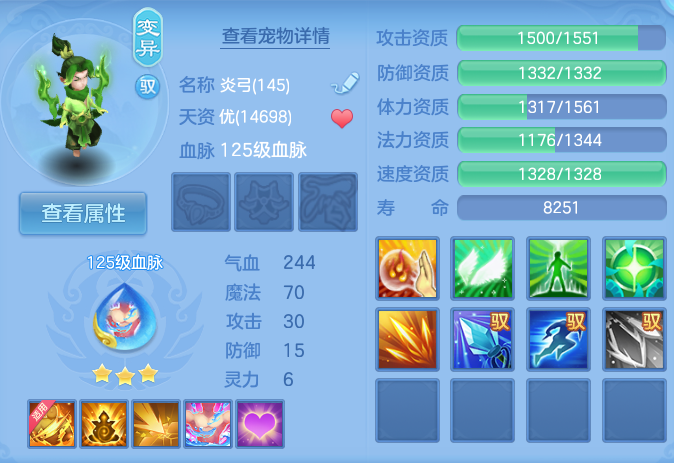 微信图片_20260930160512_54_10210.png