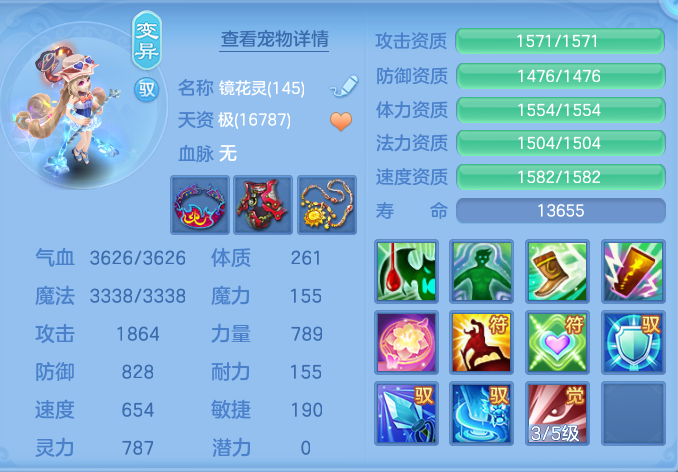 微信图片_20260930160512_55_10210.png
