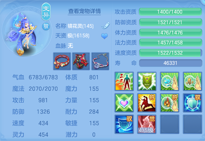 微信图片_20260930160512_57_10210.png