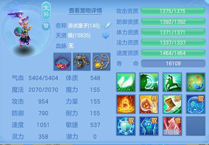 微信图片_20260930160512_56_10210.png