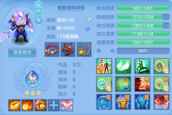 微信图片_20260930160512_58_10210.png