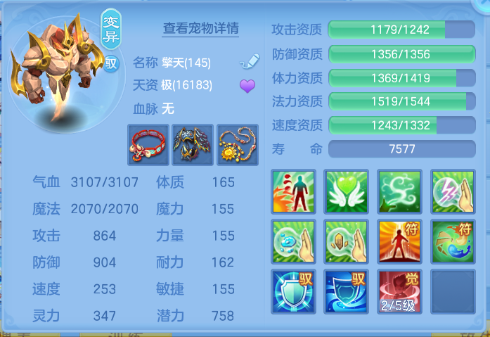 微信图片_20260930160512_59_10210.png