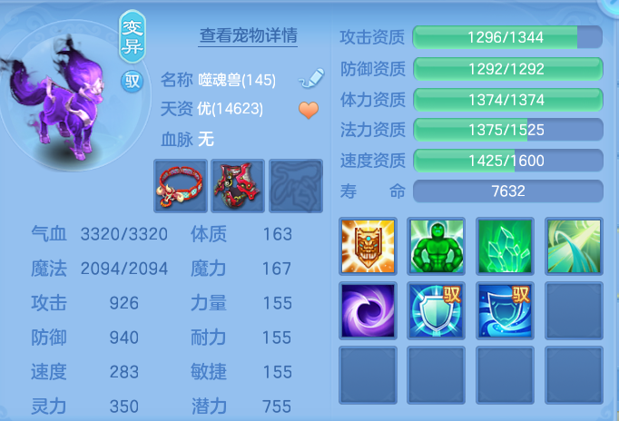 微信图片_20260930160512_60_10210.png