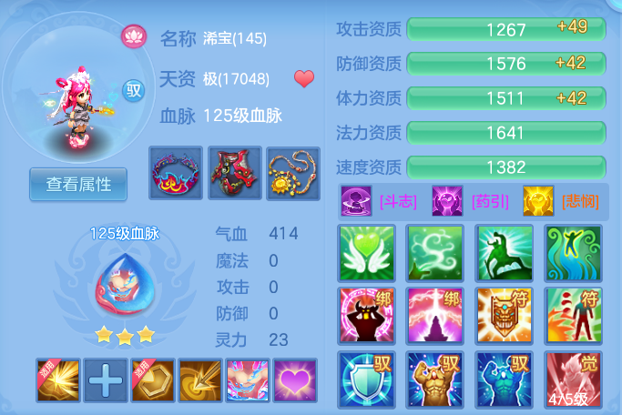 微信图片_20260930160512_61_10210.png