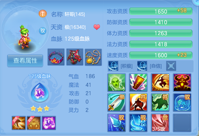 微信图片_20260930160512_62_10210.png