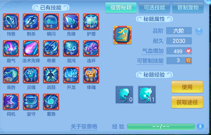 微信图片_20260930160513_67_10210.png