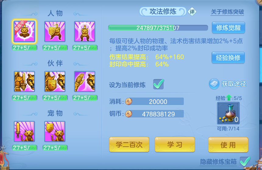微信图片_20260930160513_70_10210.png
