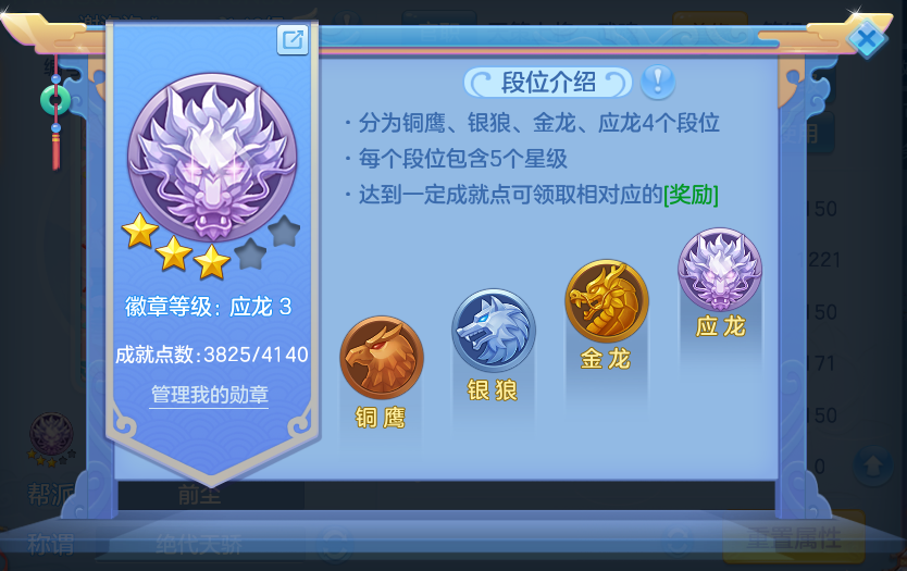 微信图片_20260930160559_74_10210.png
