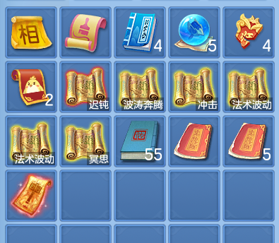 微信图片_20260930160653_79_10210.png