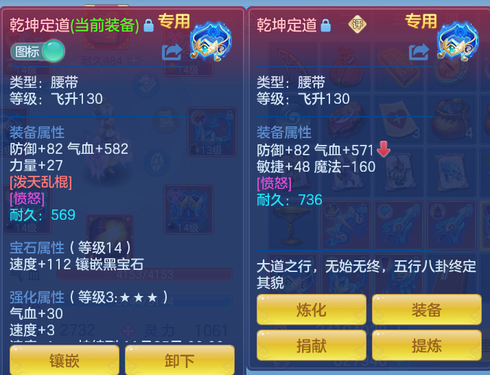 微信图片_20260930164031_24_10232.png