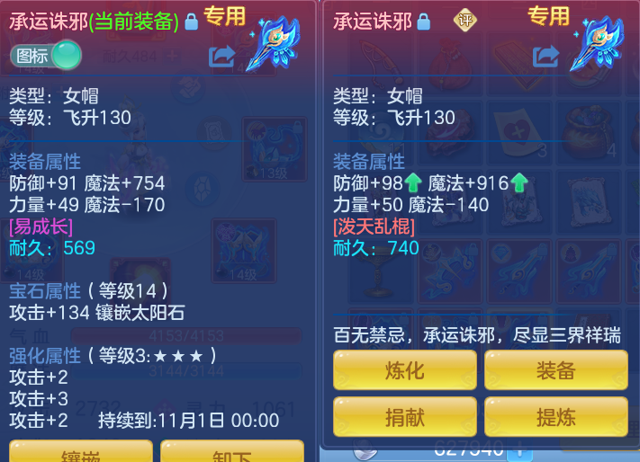 微信图片_20260930164032_27_10232.png