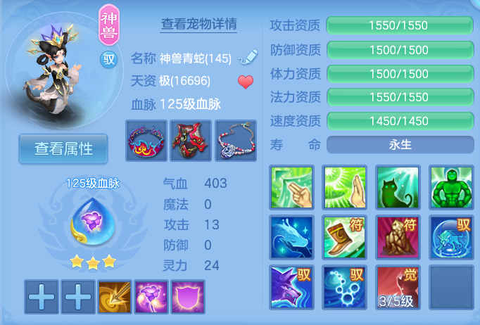微信图片_20260930164115_29_10232.png