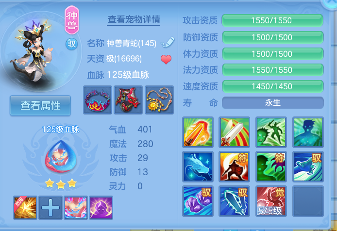 微信图片_20260930164115_28_10232.png