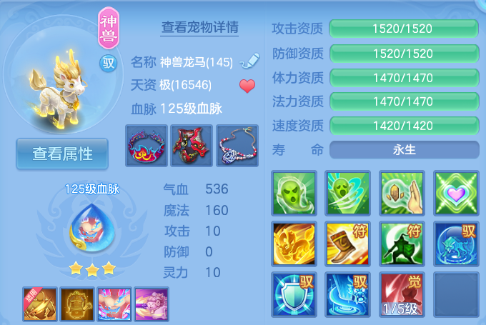 微信图片_20260930164115_31_10232.png